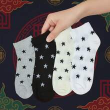 4 pares de calcetines cortos transpirables para mujer, cómodos calcetines versátiles para exteriores con patrón de estrella coreano lindo, para primavera/verano - Multicolor - Ver 6