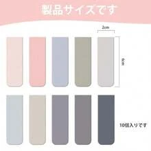 Bookmarks - As Pic - View 2