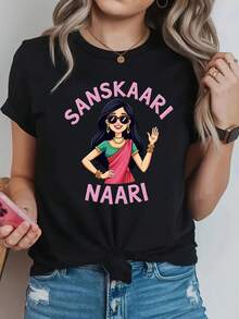 Camiseta con impresión de letra Sanskaari Naari, cuello de tripulación de manga corta Top casual para el verano y la primavera, ropa de mujer - Negro - Ver 2
