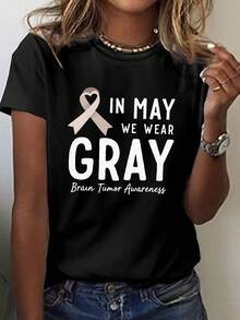 Gray Brain Tumor Awareness Design Print T-Shirt, Short Sleeve Crew Neck Casual Top For Summer & Spring, Women's Clothing - Black - View 2