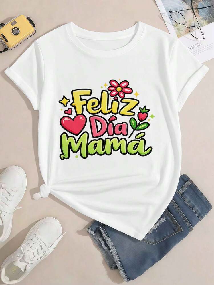 Women T-Shirts - 白色 - 查看 2