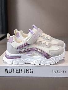 1 Pair Spring/Summer New Boys' Tennis Shoes, Girls' Breathable Mesh Sports Shoes, Boys' And Girls' Non-Slip Soft Sole, Breathable Comfortable Casual Shoes, Convenient Hook And Loop Design - Beige - View 6