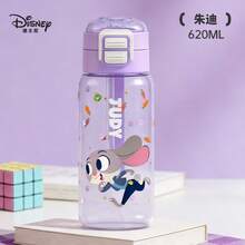 Disney Large Capacity Water Bottle, Tritan Anti-Drop Sports Dual Water Bottle With Straw, Suitable For Students - Multicolor - View 14