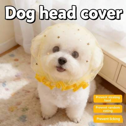 2pcs Cute & Practical Dog Muzzle, Outdoor Use To Prevent Accidental Swallowing, Comfortable & Breathable, Suitable For Pomeranians, Bichons And Other Medium-Small Dogs, Helps Prevent Pets From Licking, Biting, And Eating Inappropriate Items, Convenient And Comfortable For Walking Dogs
