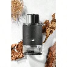 Montblanc Explorer Eau De Parfum Spray 100ml - Woody & Earthy - View 3