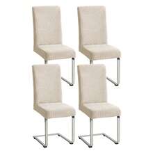 1/2/4/6pcs Elastic Big Leaf Waterproof Chair Covers, Removable & Washable, Suitable For Home, Restaurant, Party - Multicolor - View 30
