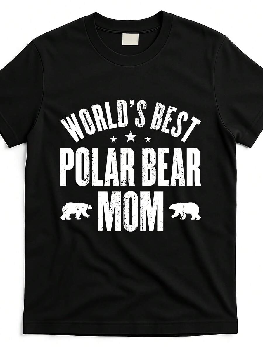 Camiseta de regalo linda de la madre del oso polar del mundo Wbp0621247 en negro Imagen del producto Mesmo estilo para hombres y mujeres 2026 verano Camiseta de manga corta impresa 180G
