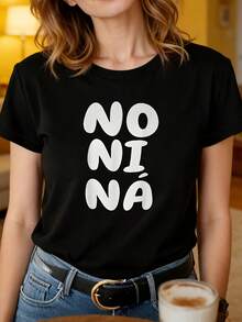 Tamaño más grande - Tamaño más grande - Camiseta de tamaño más grande, Español NO NI Ná estilo perezoso Carta de actitud individual, manga corta negra cuello redondo impresa camiseta - lavable en máquina, toda la temporada casual, ajuste cómodo, diseño de moda - Negro - Ver 2