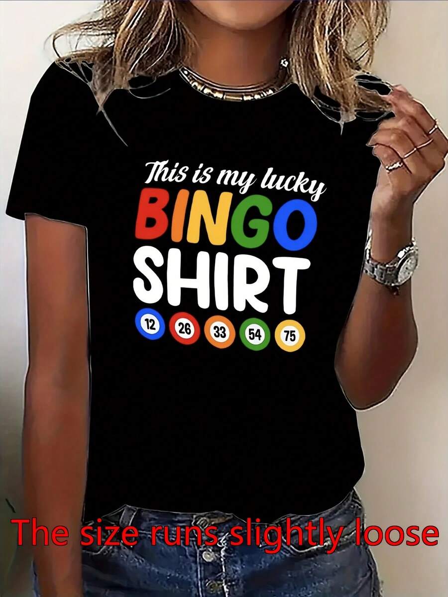 Ladies' Bingo Night Out Top - Humorous Bingo Ball Graphic Tee - Comfortable Casual T-Shirt For Game Nights And Everyday Wear - Washable Women's T-Shirt, Fun Event Wear, Eye-Catching Text, Soft - 黑色 - 查看 1
