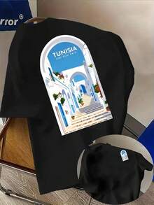 Maglietta casual da uomo Summer Tops con motivo "Architettura delle scale" - T-shirt grafica alla moda con stampa su entrambi i lati, girocollo, comodo tessuto in poliestere, streetwear elegante per tutti i giorni, abbigliamento da uomo, t-shirt in cotone, outfit estivi - nero - Visualizzare 6