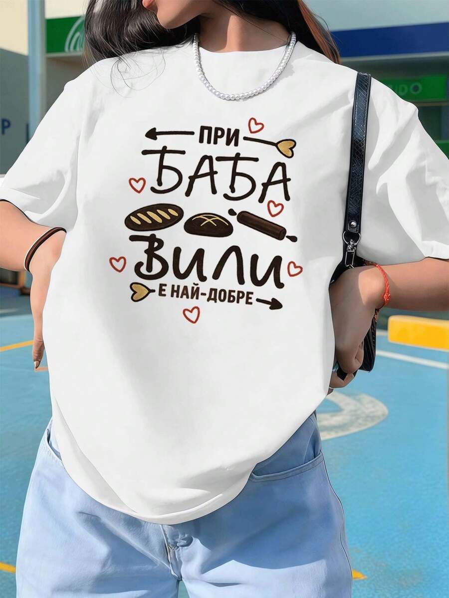 Women T-Shirts - White - View 1