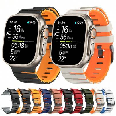 1pc Dual-Color Silicone Watch Band Suitable For Apple Watch Series 11 10 46mm, Breathable Sports Band For Apple Watch 9 8 7 6 5 SE 45mm 44mm/Ultra 3/2 49mm, Comfortable Waterproof Sweat-Resistant Strap For Men Smart Watch Replacement