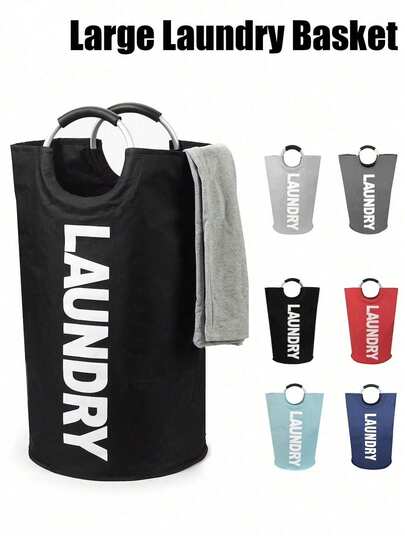 Cesta de lavandería plegable extra grande, hecha de un marco de aleación de aluminio resistente - Cesta de lavandería plegable estable con soporte de patas, adecuada para el hogar, dormitorio, baño, lavandería, hecha de tela resistente, adecuada para familias grandes y apartamentos, con diseño de asa para facilitar el transporte y plegable para un almacenamiento conveniente