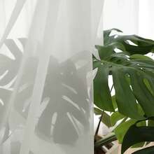 Plain Sheer Voile Curtains 300x270 Cm – Lightweight, Airy, Suitable For Curtain Track & Rustic Rod - 膏狀 - 查看 2
