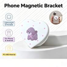 Giá đỡ điện thoại từ tính hình trái tim dễ thương, có thể gập lại, tương thích với ốp lưng từ tính /Android. - Nhiều màu - Xem 6