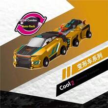 Collision Deformation Dragon, 2-In-1 Transforming Car, Golden Wing Dragon Two-Car Collision Deformation, Inertia Transforming Mecha Dinosaur, Boys Collision Combination Toy, Silver Wing Dragon, Flying Wing Unicorn Transforming Inertia Car, Gift Building Block Assembly DIY Combination Transforming Dragon Car Toy, Two-Car Collision Automatic Combination, Boys Mecha Model/The Most Satisfying Gift - Multicolor - View 10