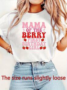 Día de la madre Mamá de la baya primer cumpleaños | Impresión gráfica camiseta de cuello de tripulación de manga corta de las mujeres - Top casual rosa suave con diseño de fresa, tela transpirable ligera, lavable en máquina - Blanco - Ver 2