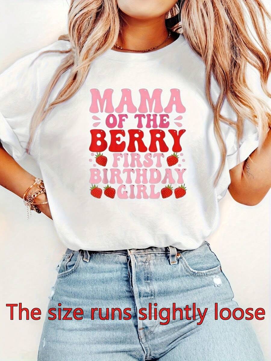 Día de la madre Mamá de la baya primer cumpleaños | Impresión gráfica camiseta de cuello de tripulación de manga corta de las mujeres - Top casual rosa suave con diseño de fresa, tela transpirable ligera, lavable en máquina