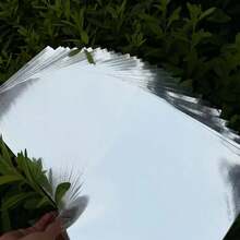 Copy & Multipurpose Paper - 22 Sheets Of Glossy Cardstock - View 2