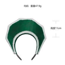 Cosplay Clothing - 2604031 Medieval Headdress In Green - One Size Fits All - View 12
