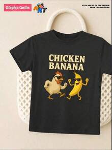 GraphicGems Comfortable Casual T-Shirt For Toddlers With Chick And Banana Print, Suitable For Toddlers And Children (Easy Care, Loved By Parents), Vibrant Children's Clothing, Printed T-Shirt, Soft Knit Fabric, Short Sleeve Crew Neck Printed T-Shirt For Boys, Animal And Fruit T-Shirt For Kids, Cute Pattern T-Shirt, Black T-Shirt - 黑色 - 查看 7