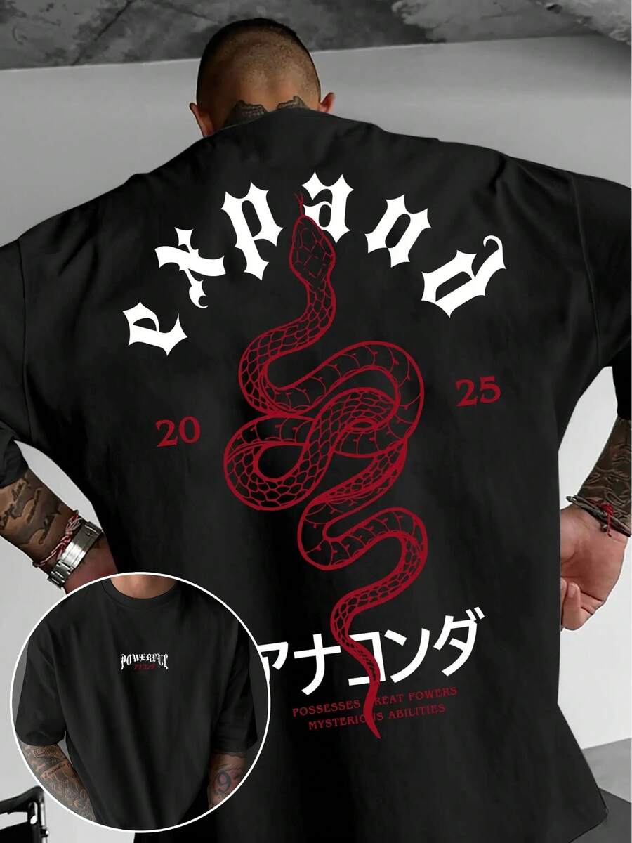 Camiseta de vestimenta callejera de ajuste suelto de los hombres con impresión de serpiente 'EXPOSICIÓN' - camiseta de verano casual de tamaño mayor, cuello redondo de manga corta, patrón de serpiente, tela de poliéster lavable en máquina (disponible en estilos de viaje y al aire libre resistentes), TALLO PLUS - Negro - Ver 1