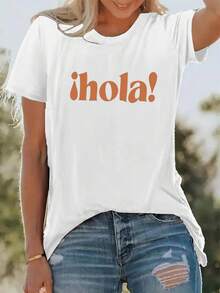 Camiseta creativa con monograma estampado, camiseta casual de manga corta con cuello redondo, camiseta de vacaciones de primavera y verano, para mujer, ropa nueva para mujer, lavable a máquina - Blanco - Ver 2