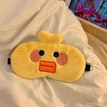 1pc Cute Cartoon Eye Mask, Sleep Mask, Pig, Frog, Panda Cartoon Funny Cute Unisex Sleep Mask, Travel Essential, Cruise Essential, Holiday Essential - A - View 3