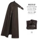 26316 Warrior's Brown Shawl
