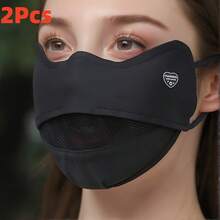 2Pcs Women's Ice Silk Mask, Washable, Thin, High-Value, New Eye Protection, Breathable Summer Face Mask - Pink Heart Logo - View 7