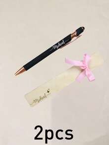 Bolígrafo con nombre personalizado, elegante estilo Aurora, bolígrafo de escritura con tarjeta de regalo con cinta, bolígrafo de firma personalizado para oficina, escritorio, diario, notas con lazo & caja de regalo, regalo personalizado para maestro, colega, graduación, cumpleaños, recuerdo único personalizable - Estilo D - Ver 32