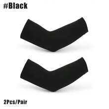 Women's Upper Arm Compression Sleeves, Arm Shaping Wraps For Loose Arms, Sports Fitness Compression Arm Bands - A - 查看 6