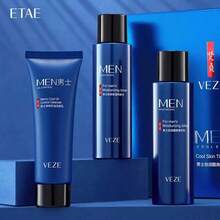 Juego de 3 Piezas para el Cuidado Facial, Crema Hidratante + Tónico + Limpiador Facial, Caja de Regalo, Producto para el Cuidado de la Piel Facial para Hombres - 1 PZA - Ver 1