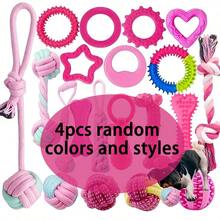 4pcs Random Style Color Dog Chew Toy Set – Braided Rope Knots & TPR Rubber Teeth Cleaning Toys For Small Dogs, Cute Puppy Ball With Owner Interaction Chewers - Multicolor - View 13