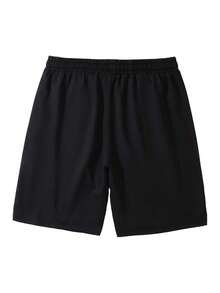 Men's And Women's All-Purpose Sports Shorts, With An American Street Style, Featuring A Baseball Skull Print Design. Black Drawstring Shorts, Embodying Street Fashion, American Casual Style, Loose Fit, High Street Look. These Are The Essential Casual Shorts For The Street. - 黑色 - 查看 3