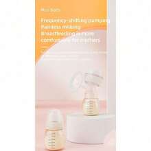 Breast Pumps & Accessories - White - View 4