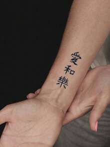1pc Temporary Tattoo For Men, Herbal Ink, Cool Chinese Text & Gothic Pattern Design, Waterproof & Sweat-Proof, Lasts 7-14 Days, Suitable For Young Men - Halloween - View 3