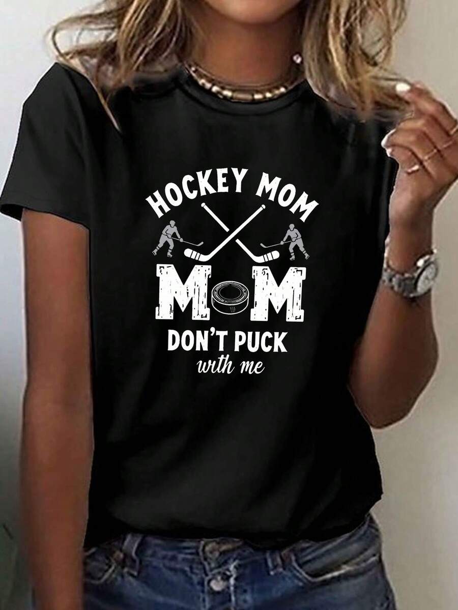 HOCKEY MOM DON T PUCK con ME Imprimir camiseta, manga corta cuello de tripulación top casual para verano y primavera, ropa de mujer