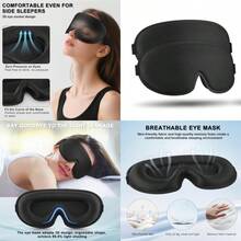 Eye Mask - Black Black - View 1