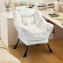 Chaise Lounges - 米白色 - 查看 1