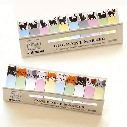 150 Pages Cute Cat Themed Notebook/Journal - Suitable For References And Notes, Office Supplies
