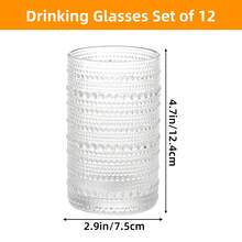 Tomnk 12/16pack Hobnail Drinking Glasses, 12 Oz Highball Glasses & 10 Oz Cocktail Glasses , Clear Embossed Boho Glass Cups Kitchen Bar Tumbler Glassware Set For Whiskey, Beer, Juice, Milk, Ideal Birthday Gift - 無色 - 查看 4