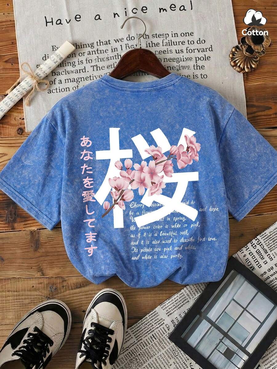 LILL 女士夏季T恤 – 日本樱花图案，水洗做旧蓝色纯棉圆领短袖T恤，休闲街头风上衣 - 藍色 - 查看 1