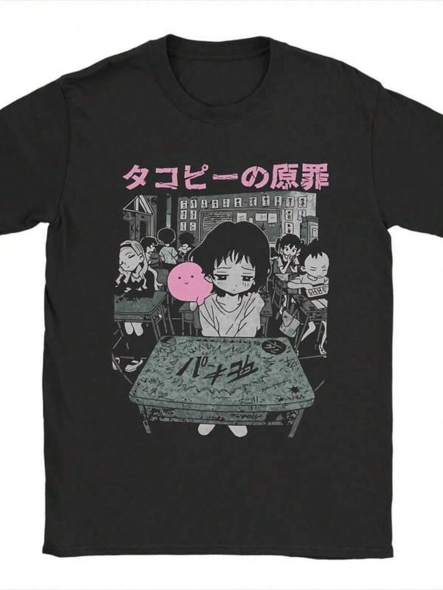Women Sports Tees & Tanks - Black - View 1