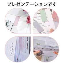 Bookmarks - As Pic - View 5