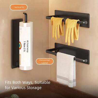 Magnetic Paper Towel Holder, Bathroom Toilet Paper Roll Rack, Towel Bar, Fridge Storage Rack, Space-Saving Design, Easy To Install And Disassemble, Home Bathroom Decor, Kitchen Organization, Essential For Home And Office