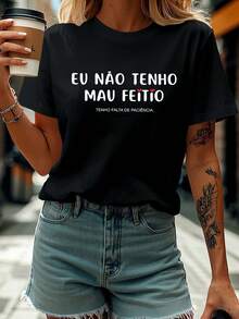No estoy mal temperado, me falta paciencia. Expresión humorista de la carta impresa de la mujer cuello redondo primavera y verano camiseta - Negro - Ver 2