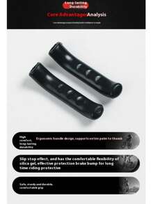 1對 75*15mm 防滑矽膠煞車把手套，通用於登山車/公路車/摺疊車，9色可選，耐磨防水，防止刮傷，輕量化，安裝簡單（浸泡溫水），高CP值單車禮物 - 自行車 煞車 保護套 - 查看 9