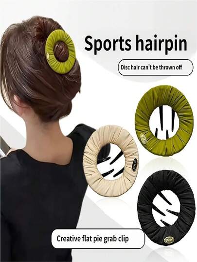 1 pieza Clip para el cabello plano 2D - Clip grande plano para el cabello para mujeres, sin presión en la cabeza, cómodo para la parte posterior de la cabeza, clip de garra para el moño, yoga y deportes, accesorio para el cabello fácil y versátil