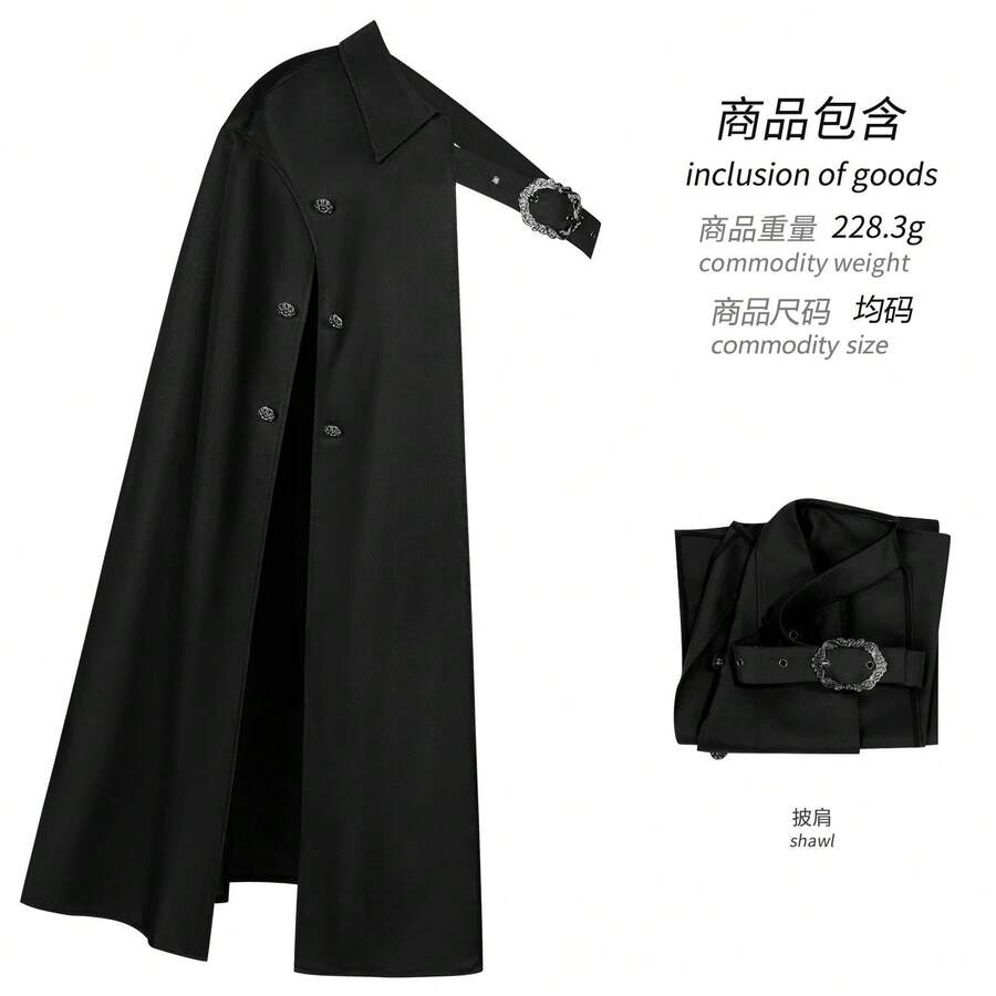 Cosplay Clothing